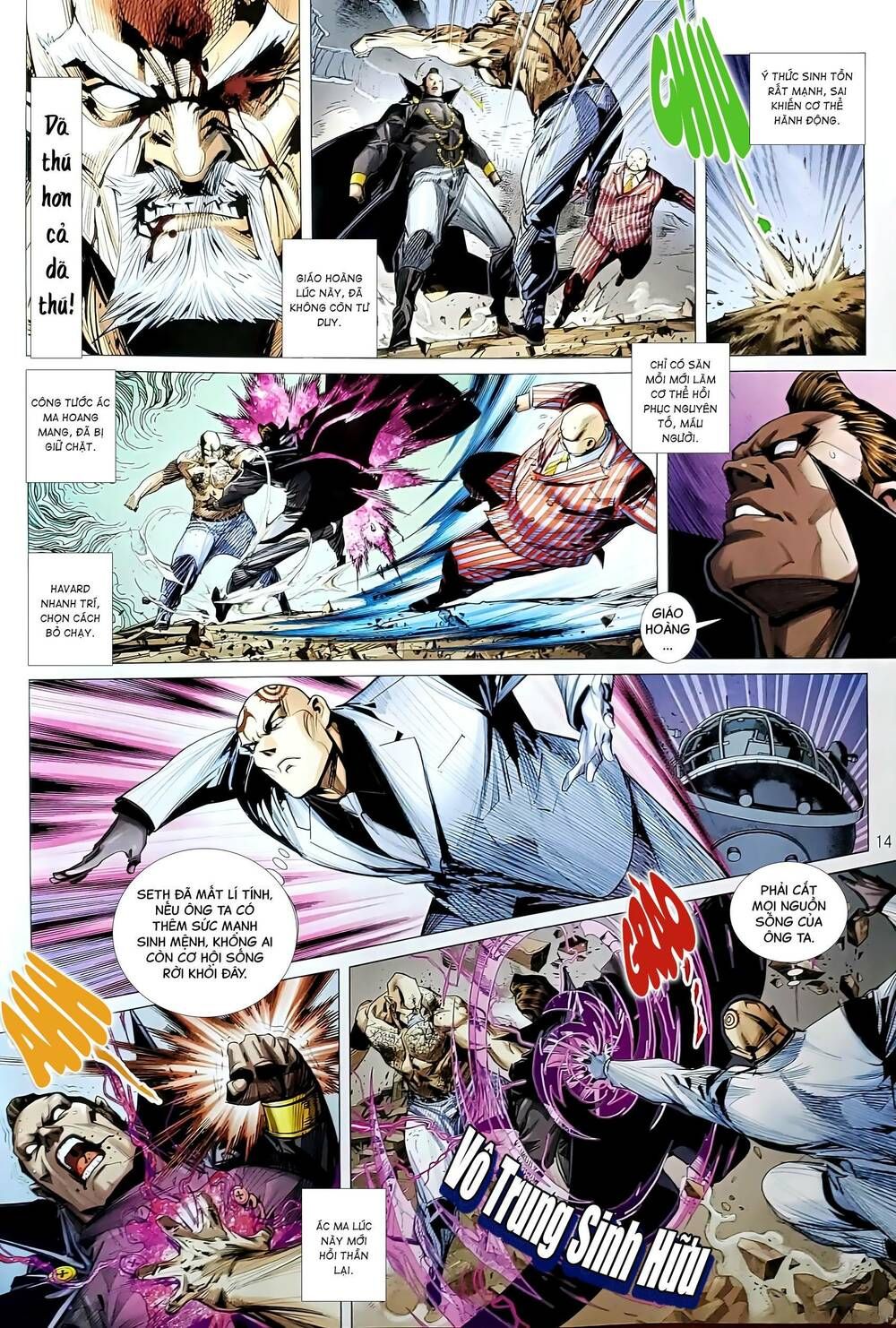 đọc truyện Tân Tác Long Hổ Môn Chương 1196 ảnh 16 tại Thiên Thai Truyện