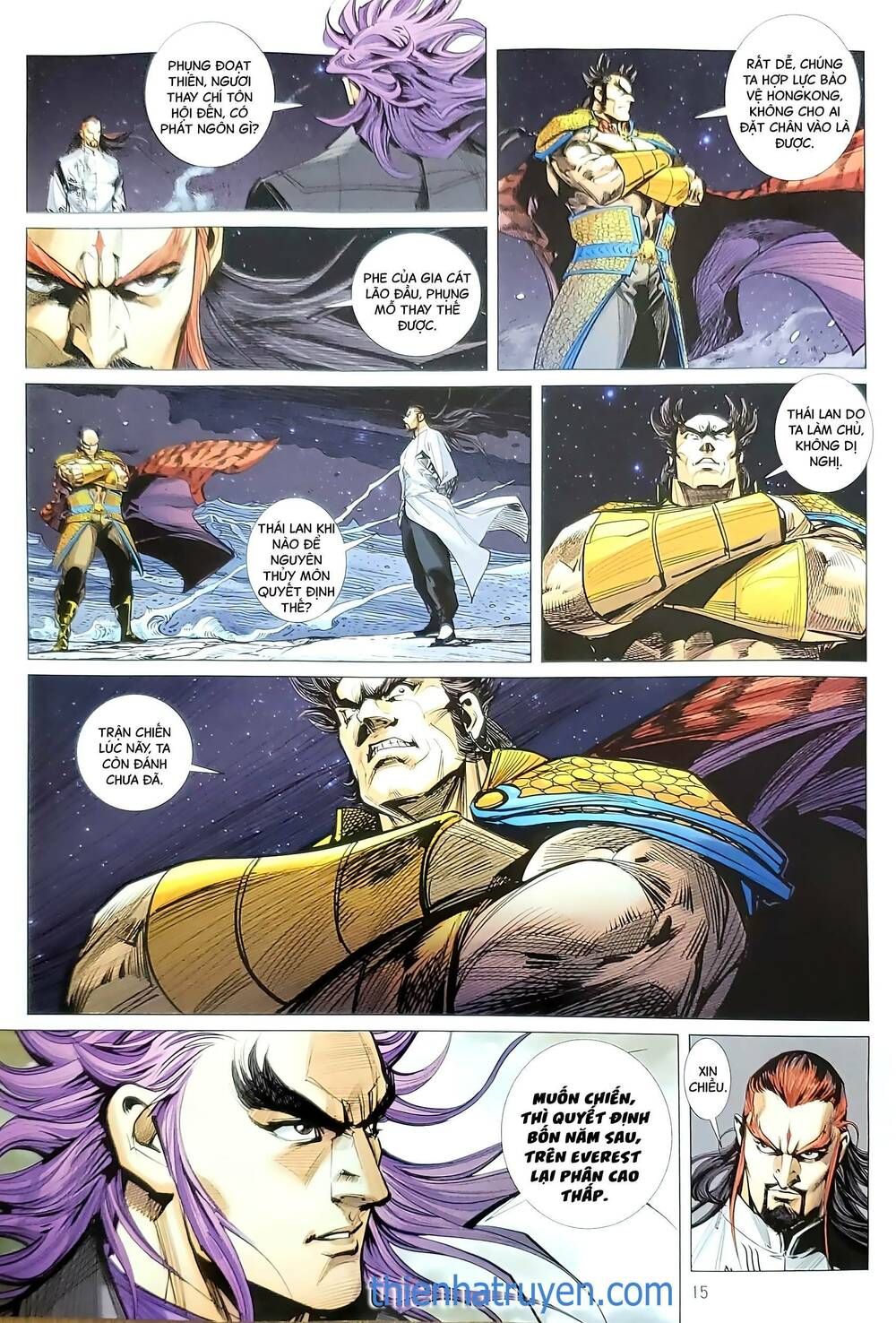 đọc truyện Tân Tác Long Hổ Môn Chương 1197 ảnh 17 tại Thiên Thai Truyện