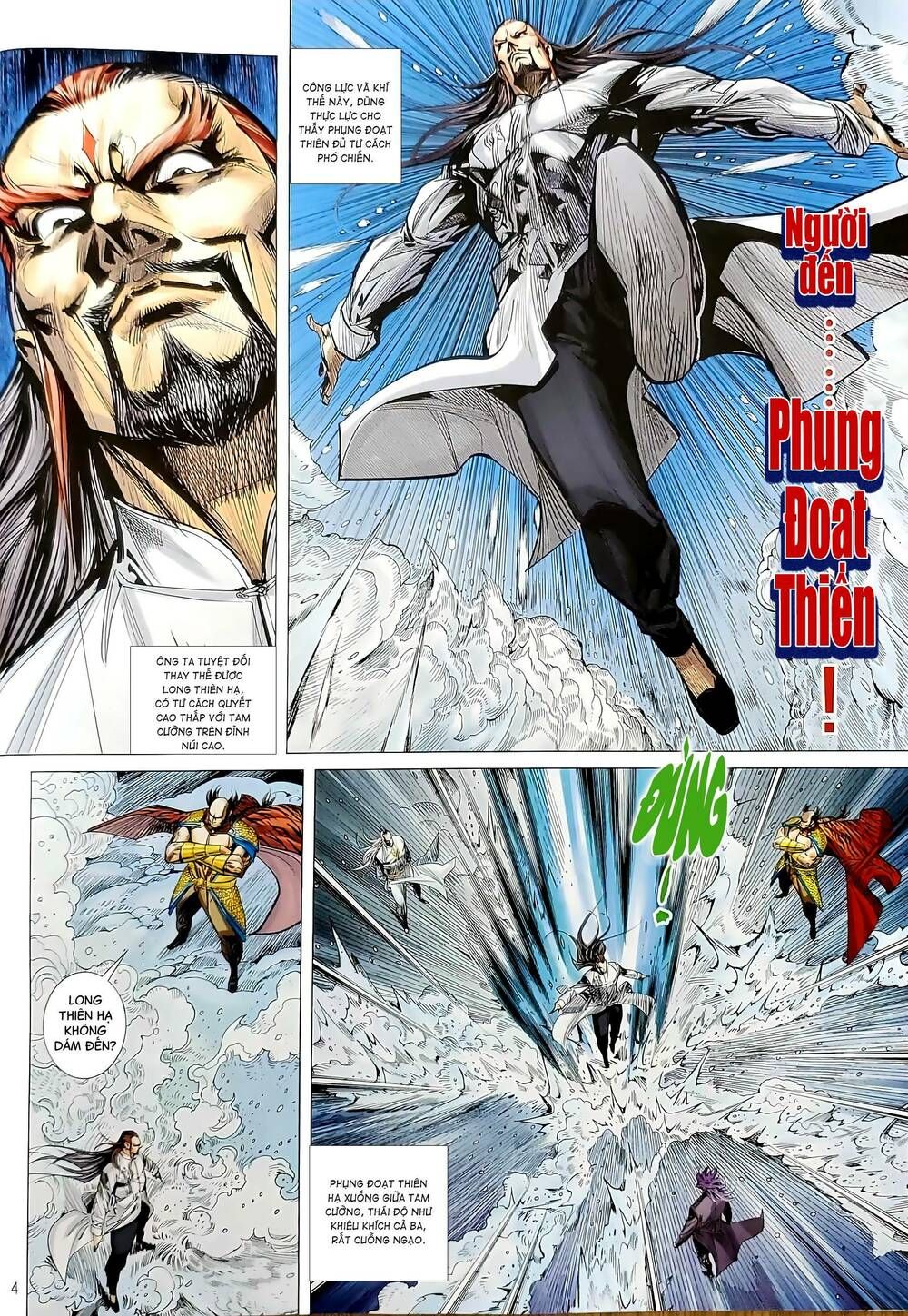 đọc truyện Tân Tác Long Hổ Môn Chương 1197 ảnh 6 tại Thiên Thai Truyện