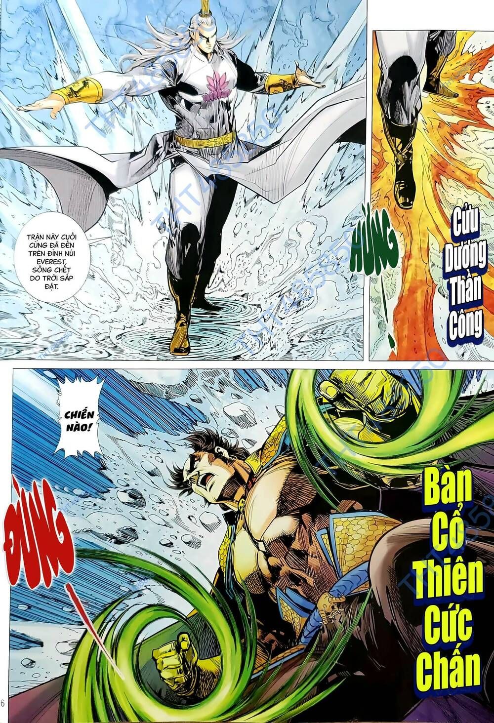 đọc truyện Tân Tác Long Hổ Môn Chương 1197 ảnh 8 tại Thiên Thai Truyện