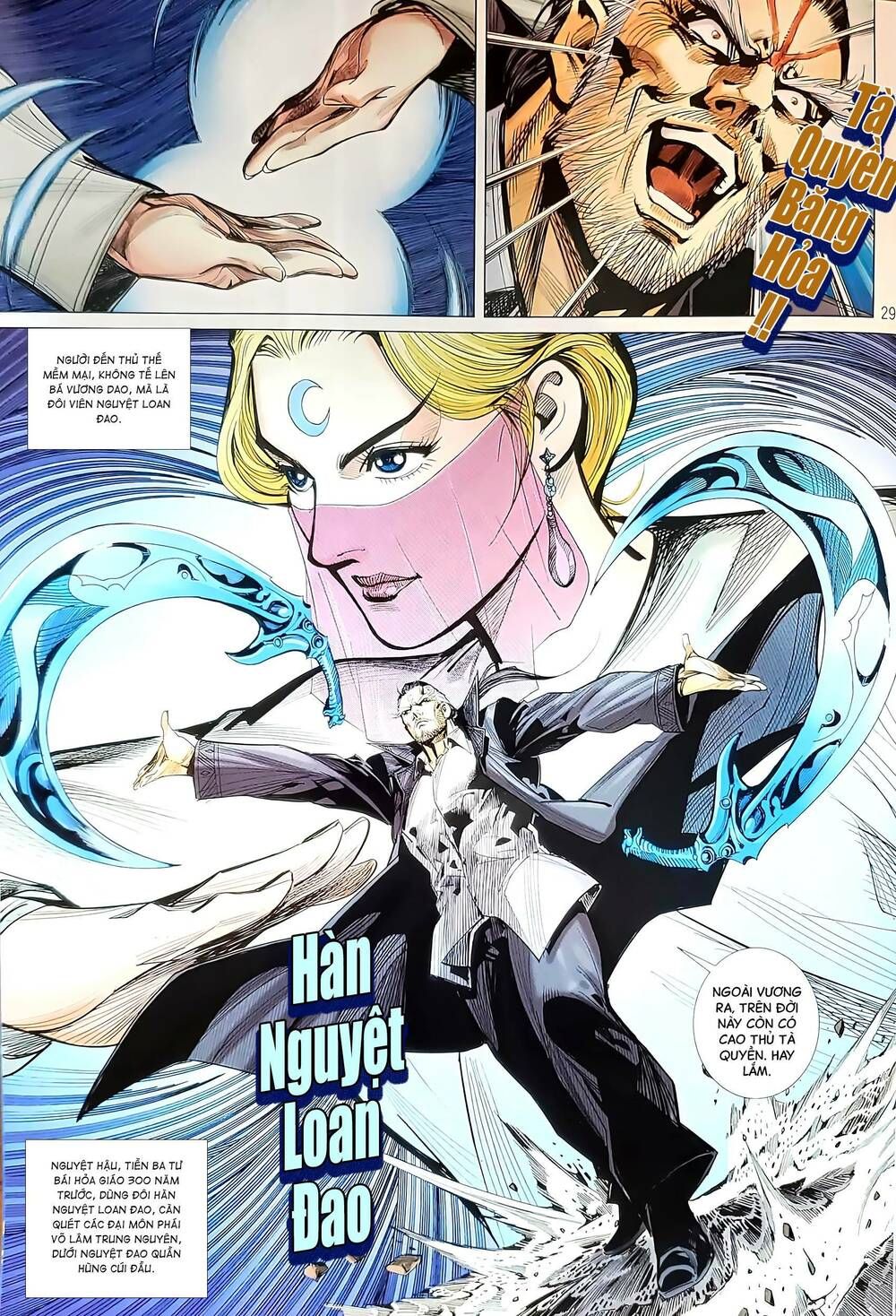 đọc truyện Tân Tác Long Hổ Môn Chương 1198.2 ảnh 16 tại Thiên Thai Truyện