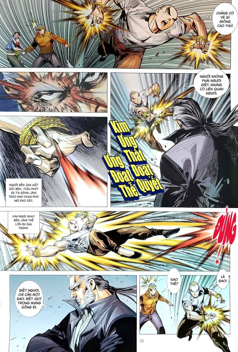 đọc truyện Tân Tác Long Hổ Môn Chương 1198.2 ảnh 6 tại Thiên Thai Truyện