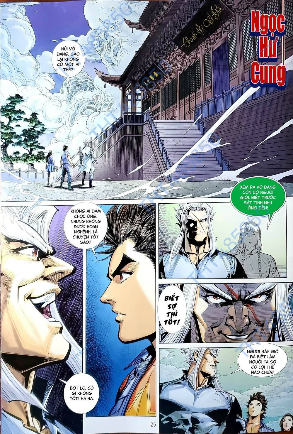 đọc truyện Tân Tác Long Hổ Môn Chương 1199.2 ảnh 12 tại Thiên Thai Truyện