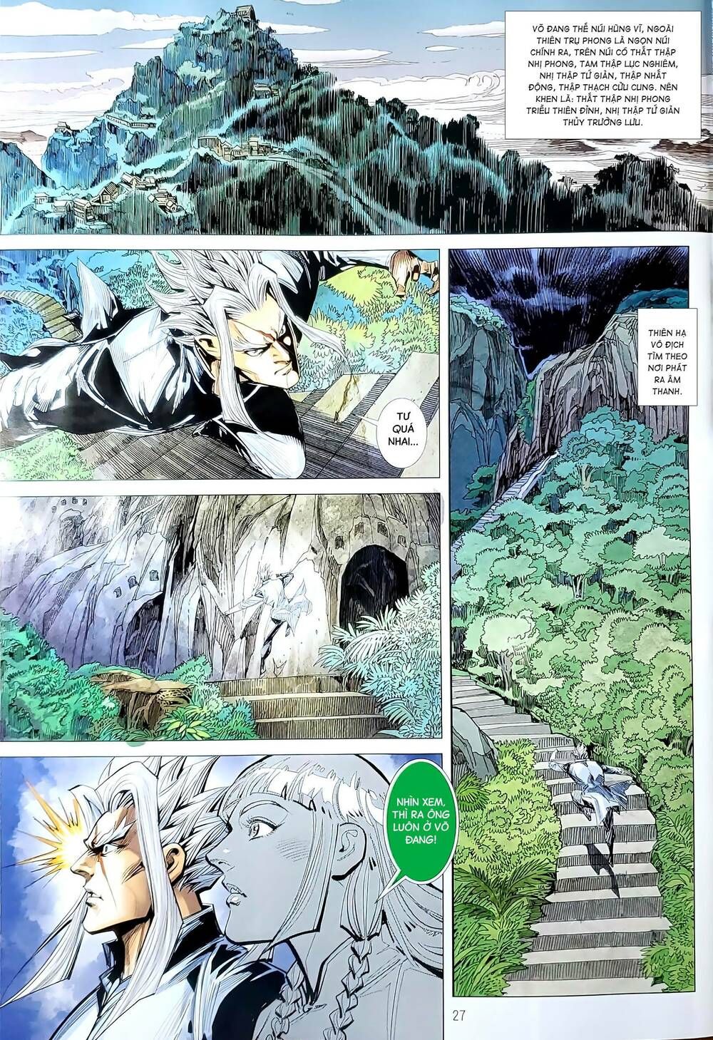 đọc truyện Tân Tác Long Hổ Môn Chương 1199.2 ảnh 14 tại Thiên Thai Truyện