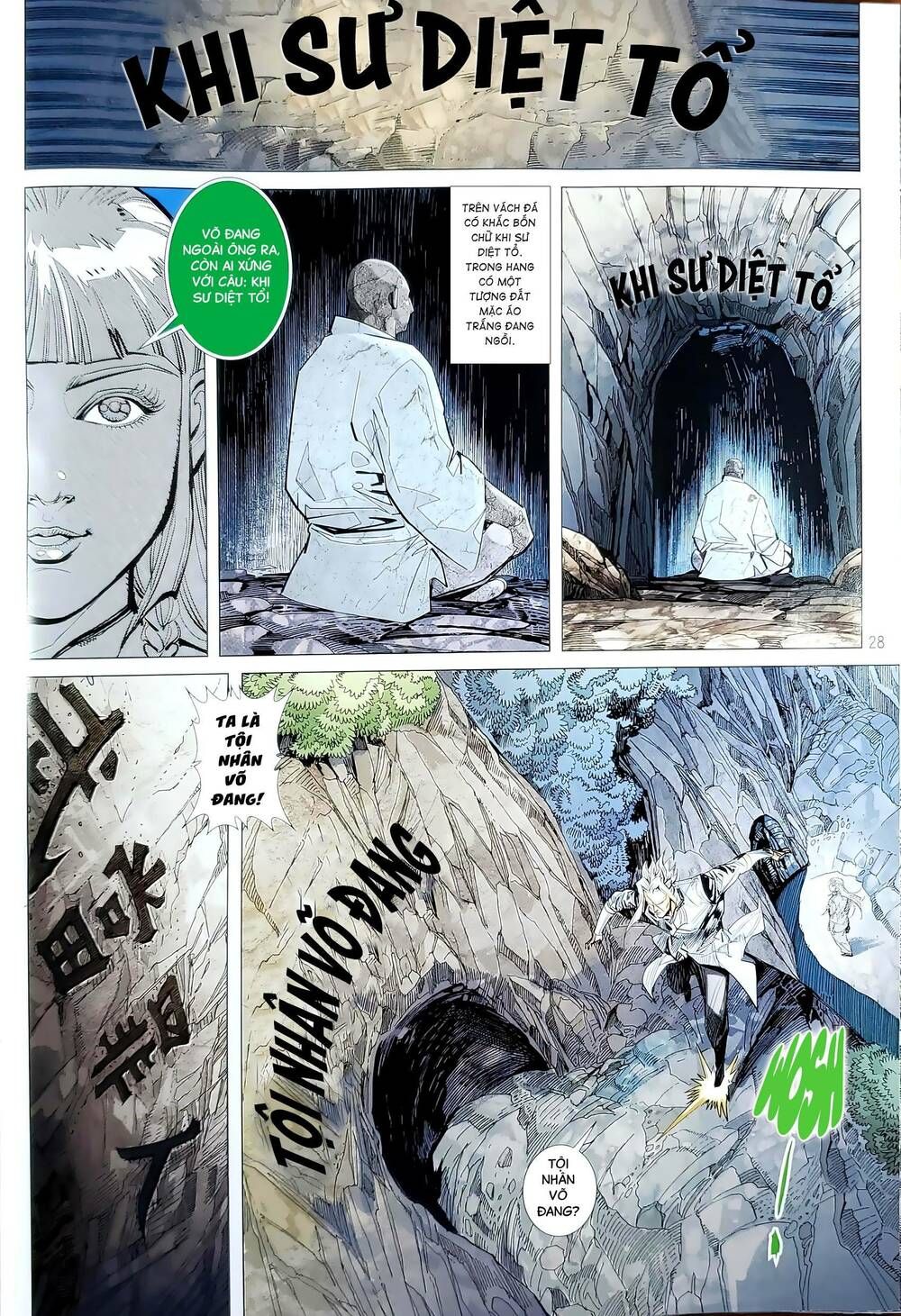 đọc truyện Tân Tác Long Hổ Môn Chương 1199.2 ảnh 15 tại Thiên Thai Truyện