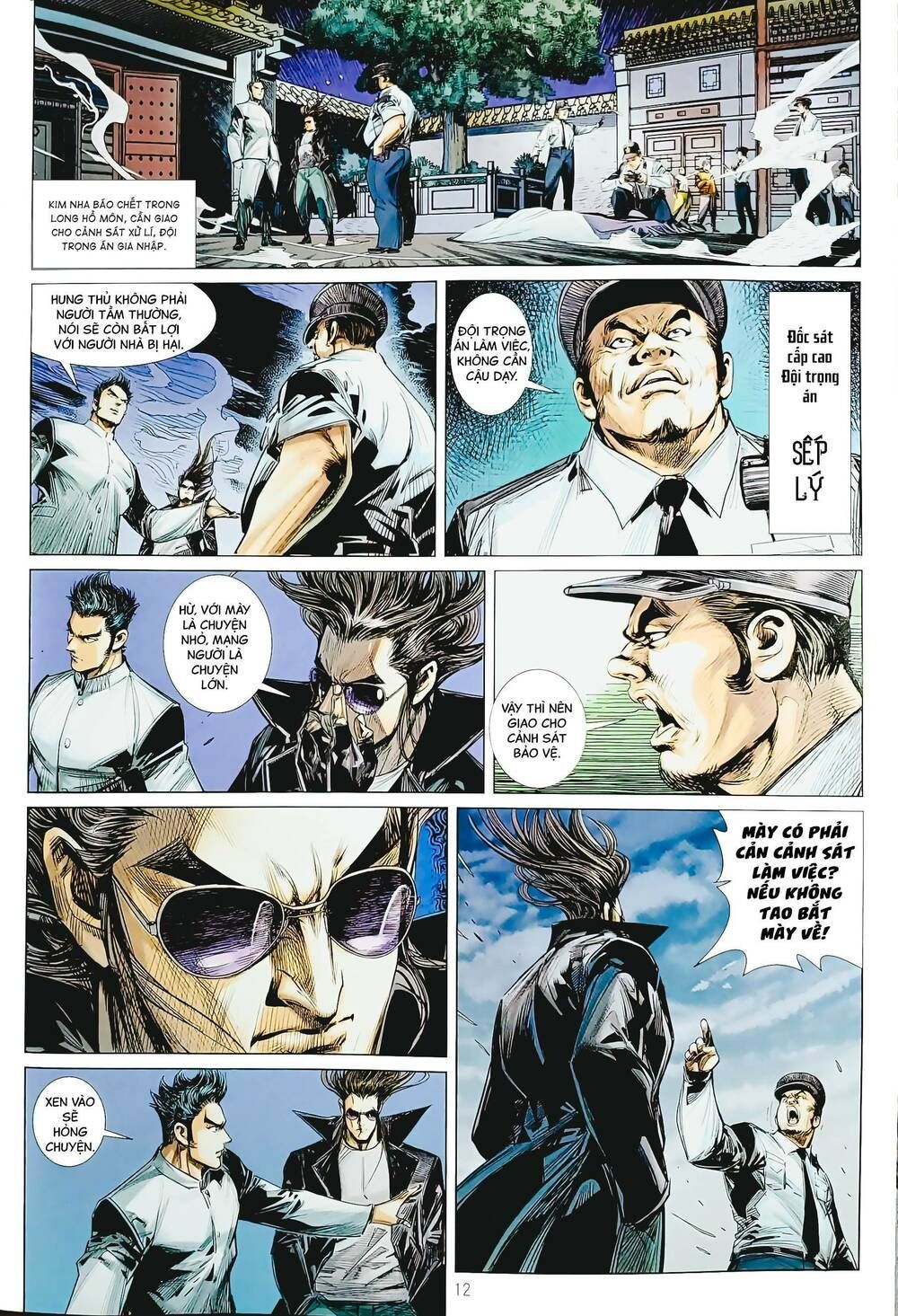 đọc truyện Tân Tác Long Hổ Môn Chương 1199 ảnh 14 tại Thiên Thai Truyện