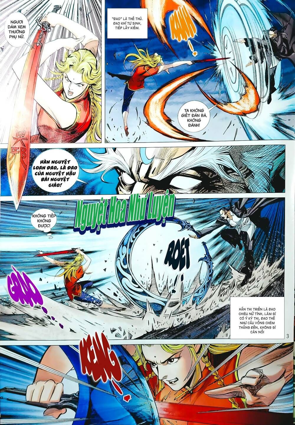 đọc truyện Tân Tác Long Hổ Môn Chương 1199 ảnh 5 tại Thiên Thai Truyện