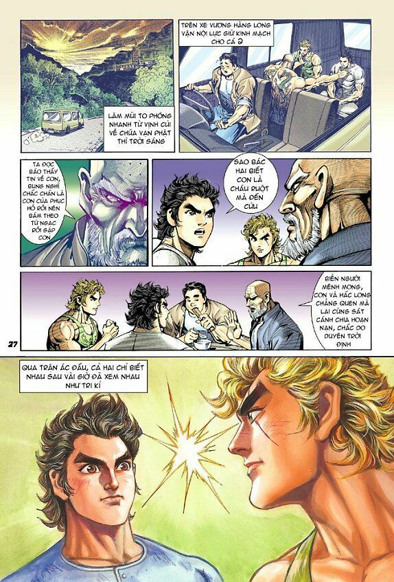 đọc truyện Tân Tác Long Hổ Môn Chương 12 ảnh 28 tại Thiên Thai Truyện