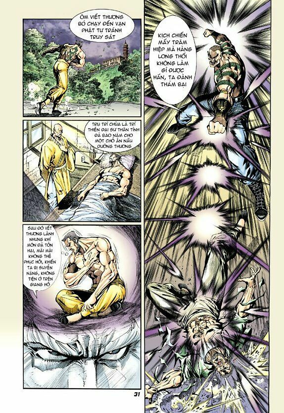 đọc truyện Tân Tác Long Hổ Môn Chương 12 ảnh 32 tại Thiên Thai Truyện