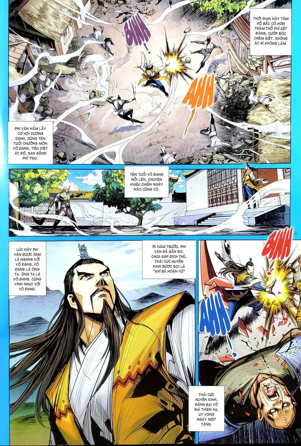 đọc truyện Tân Tác Long Hổ Môn Chương 1200 ảnh 6 tại Thiên Thai Truyện