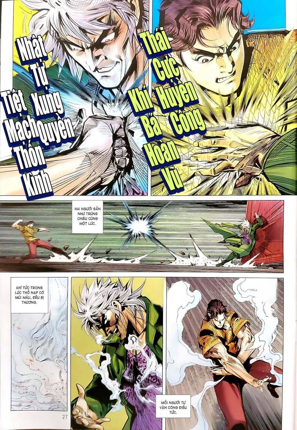 đọc truyện Tân Tác Long Hổ Môn Chương 1201.2 ảnh 14 tại Thiên Thai Truyện