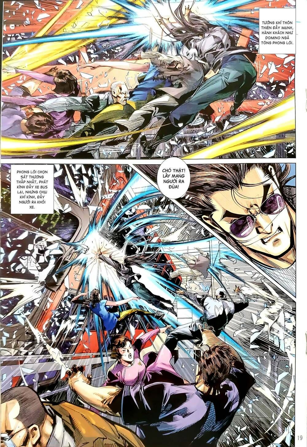 đọc truyện Tân Tác Long Hổ Môn Chương 1201.2 ảnh 6 tại Thiên Thai Truyện