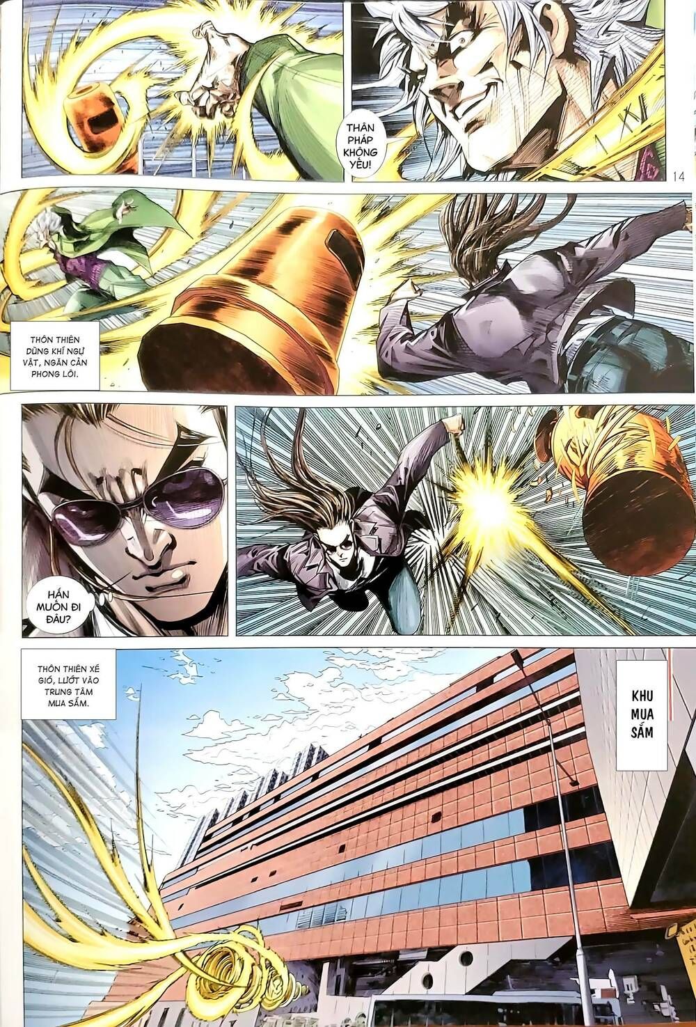 đọc truyện Tân Tác Long Hổ Môn Chương 1201 ảnh 17 tại Thiên Thai Truyện