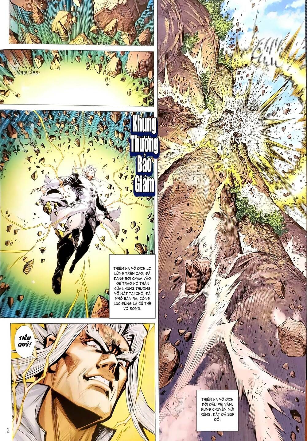 đọc truyện Tân Tác Long Hổ Môn Chương 1201 ảnh 5 tại Thiên Thai Truyện