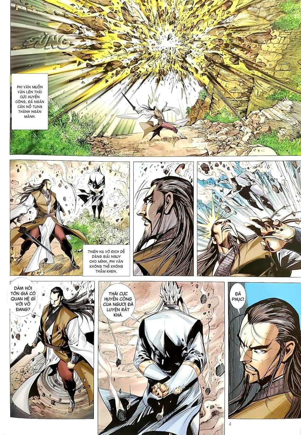 đọc truyện Tân Tác Long Hổ Môn Chương 1201 ảnh 7 tại Thiên Thai Truyện