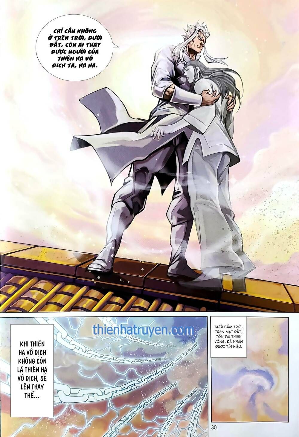 đọc truyện Tân Tác Long Hổ Môn Chương 1202.2 ảnh 17 tại Thiên Thai Truyện