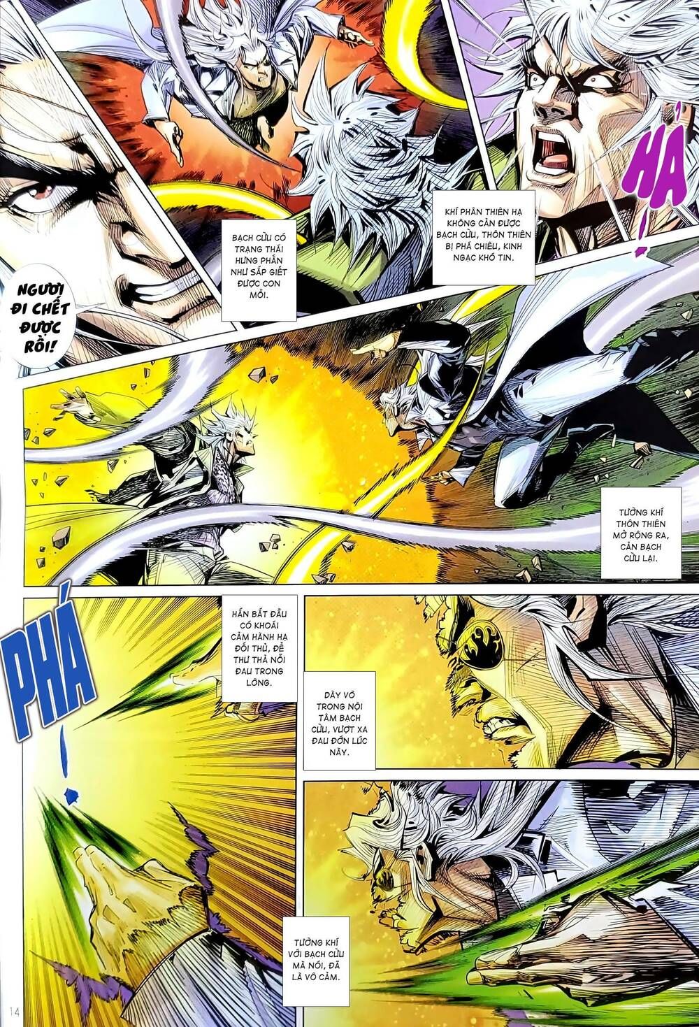 đọc truyện Tân Tác Long Hổ Môn Chương 1202 ảnh 16 tại Thiên Thai Truyện