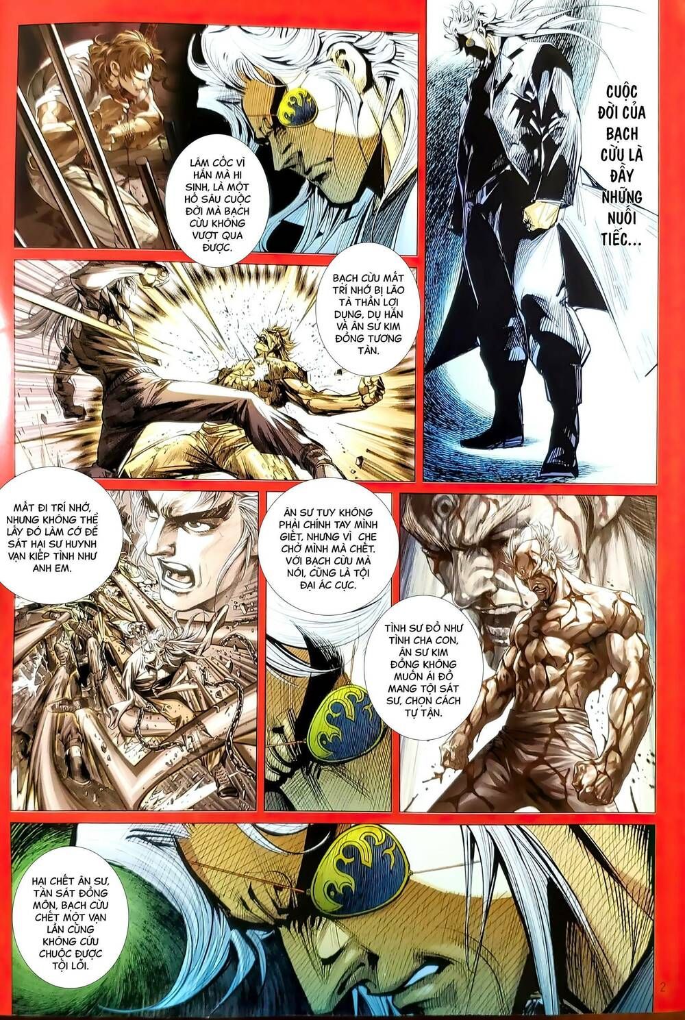 đọc truyện Tân Tác Long Hổ Môn Chương 1202 ảnh 4 tại Thiên Thai Truyện