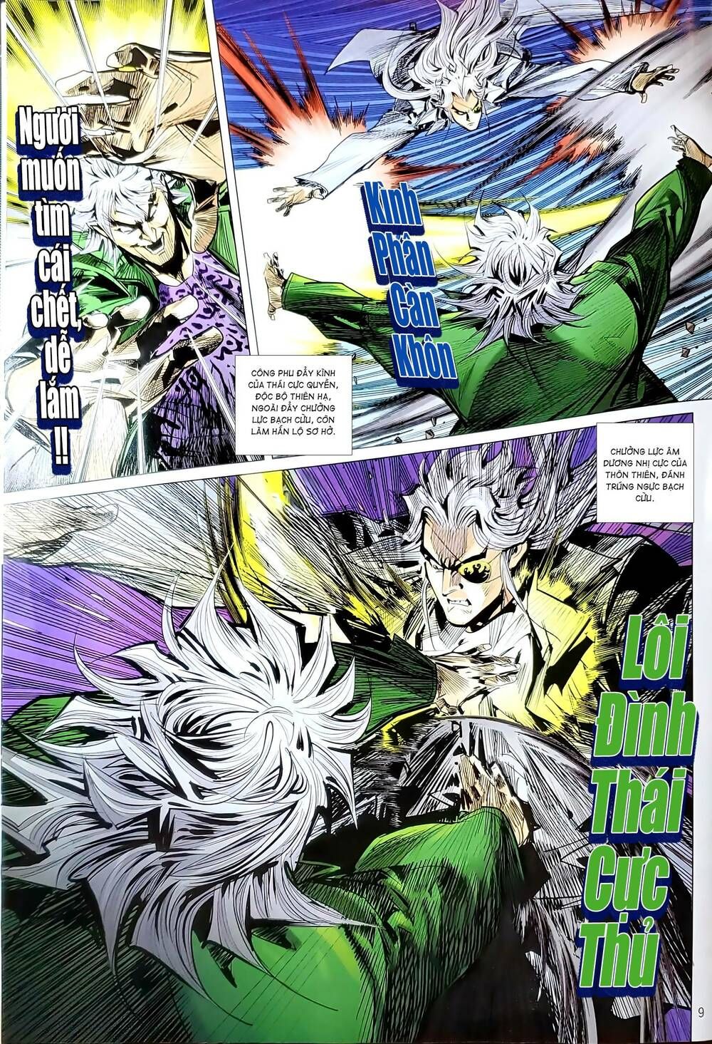 đọc truyện Tân Tác Long Hổ Môn Chương 1202 ảnh 11 tại Thiên Thai Truyện