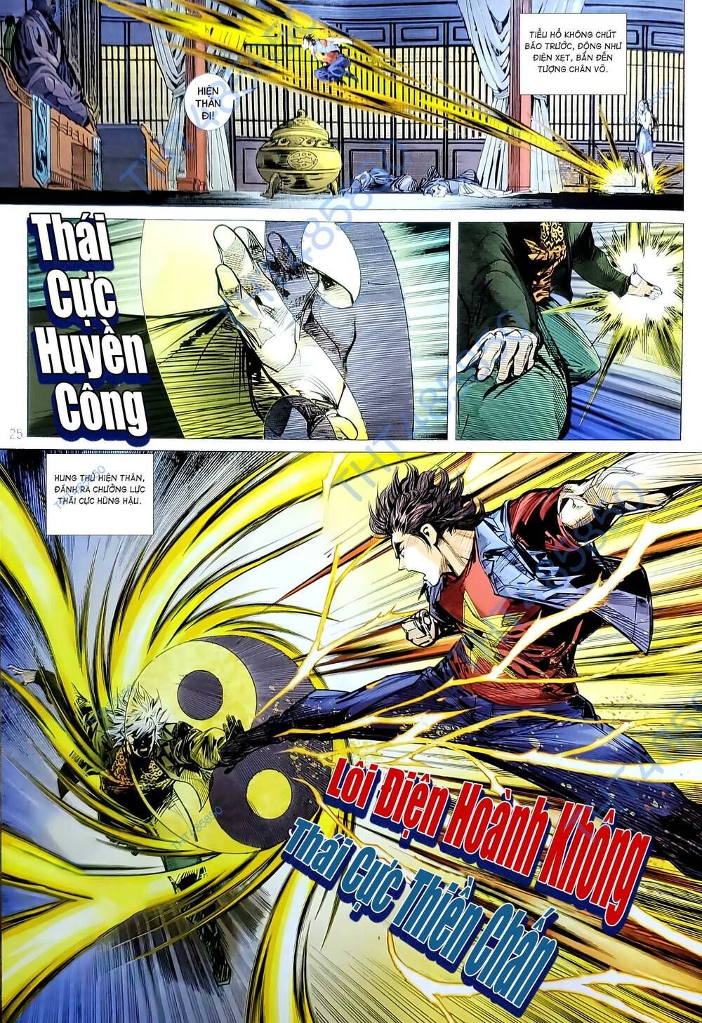 đọc truyện Tân Tác Long Hổ Môn Chương 1203.2 ảnh 12 tại Thiên Thai Truyện