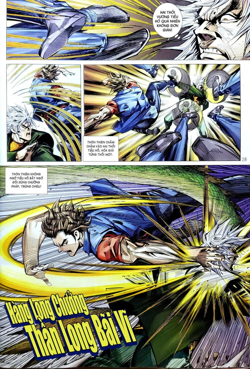 đọc truyện Tân Tác Long Hổ Môn Chương 1203.2 ảnh 15 tại Thiên Thai Truyện