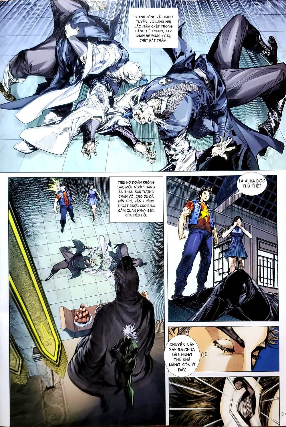 đọc truyện Tân Tác Long Hổ Môn Chương 1203.2 ảnh 11 tại Thiên Thai Truyện