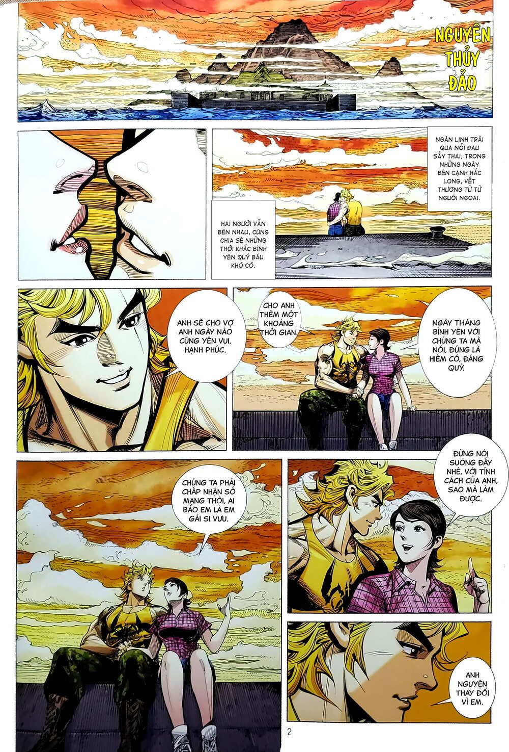 đọc truyện Tân Tác Long Hổ Môn Chương 1203 ảnh 4 tại Thiên Thai Truyện