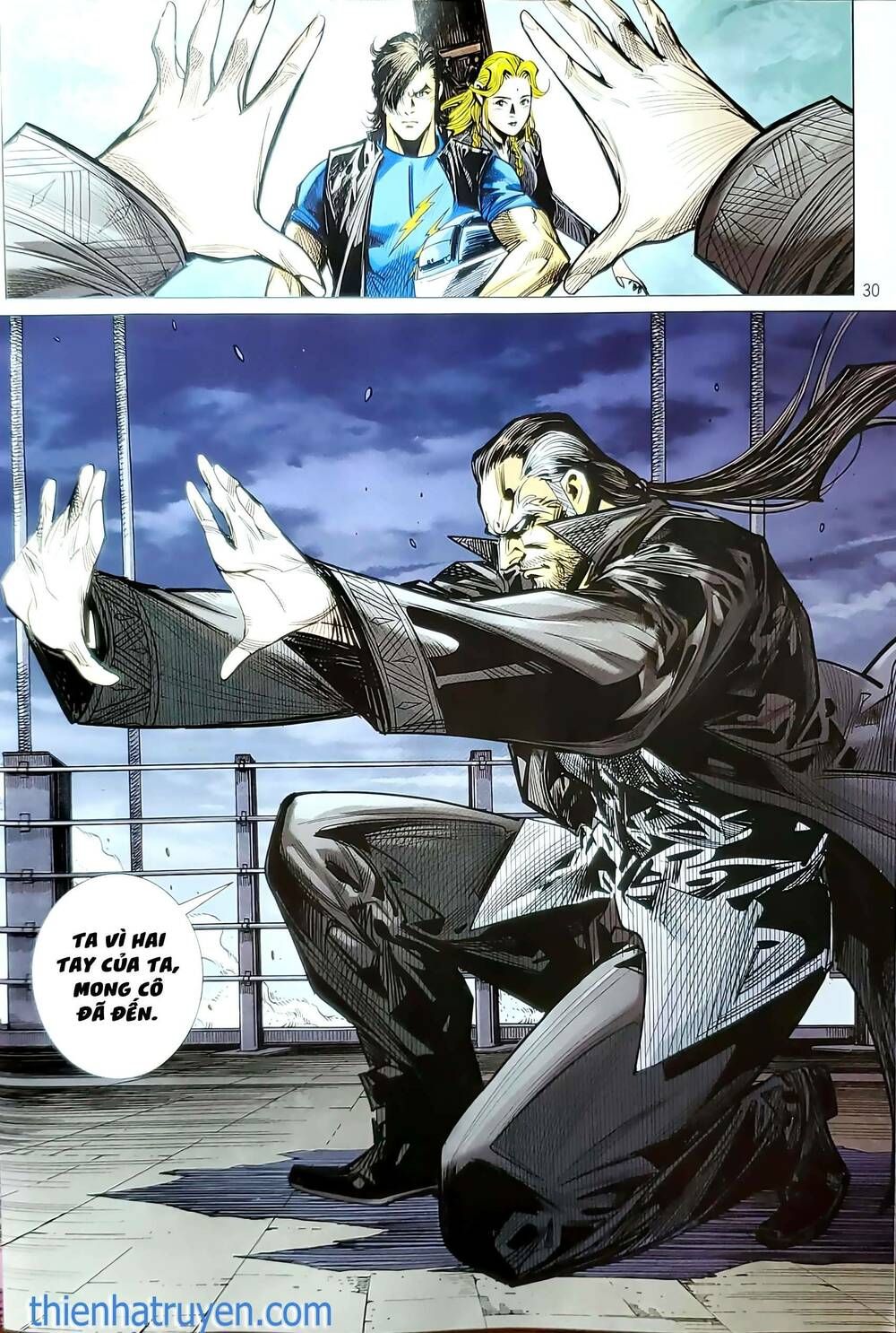 đọc truyện Tân Tác Long Hổ Môn Chương 1204.2 ảnh 17 tại Thiên Thai Truyện