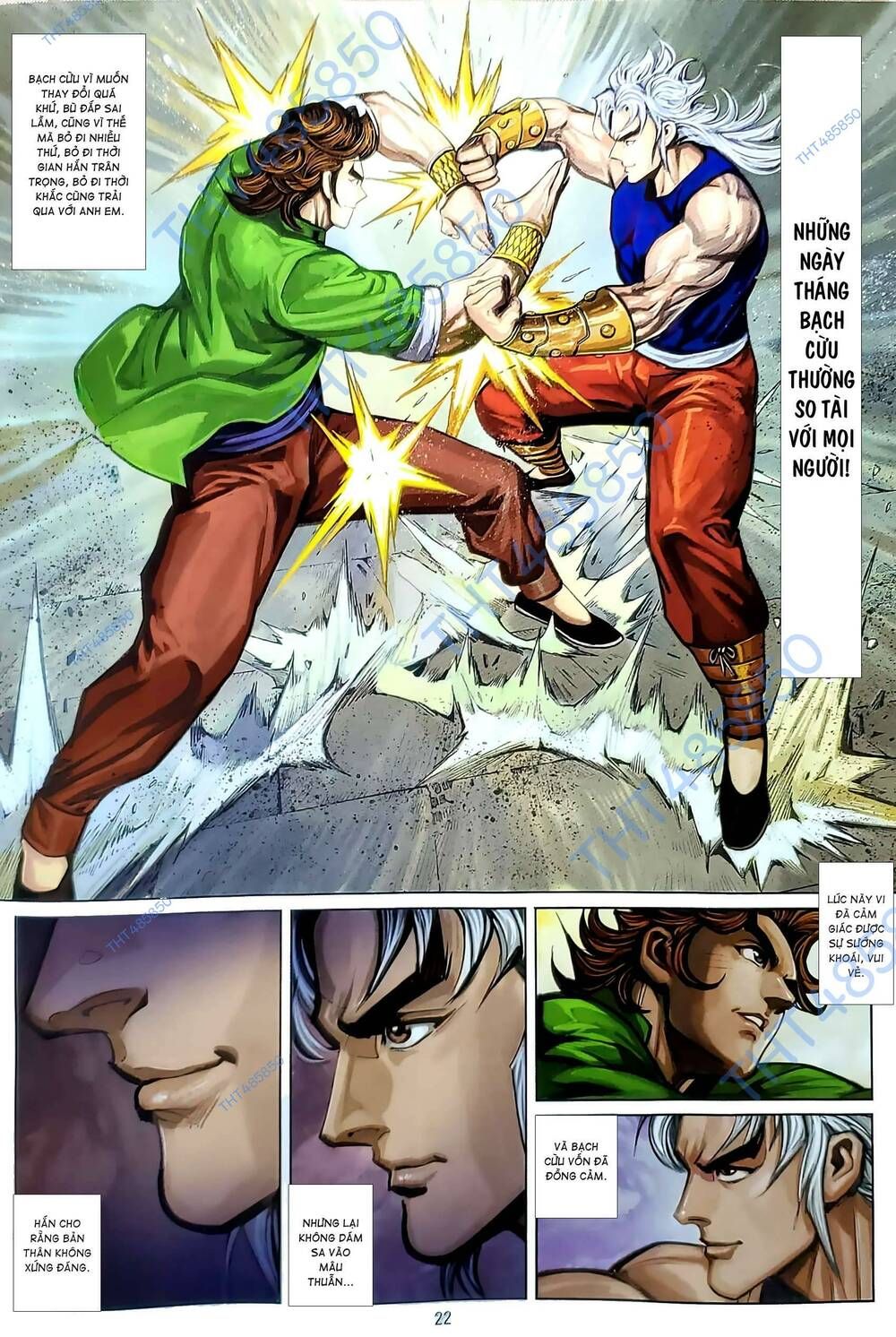 đọc truyện Tân Tác Long Hổ Môn Chương 1204.2 ảnh 9 tại Thiên Thai Truyện