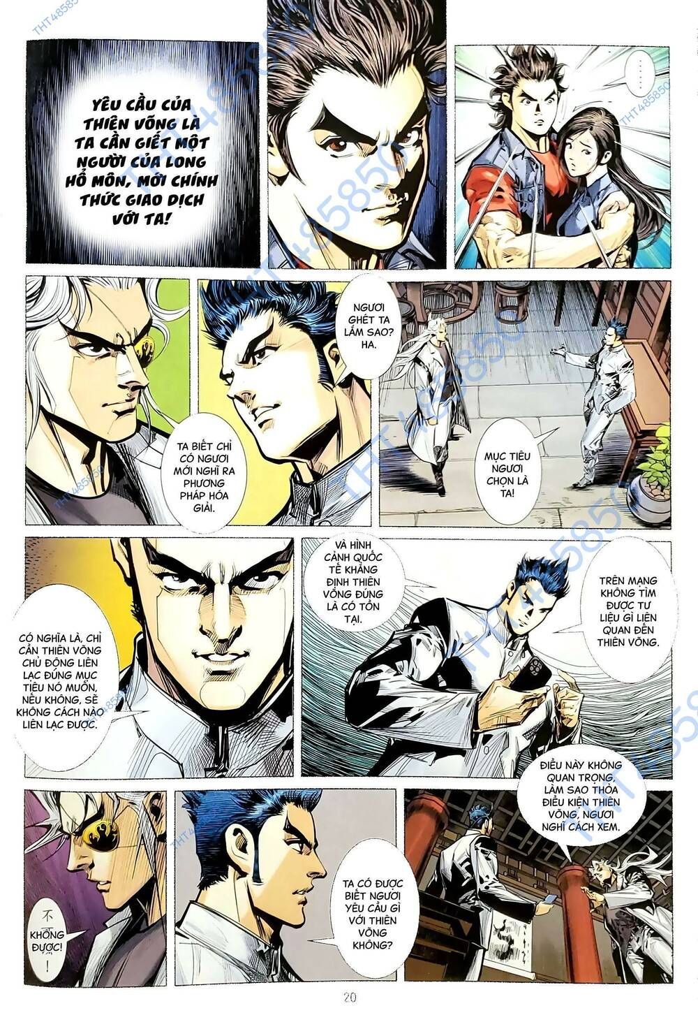 đọc truyện Tân Tác Long Hổ Môn Chương 1205.2 ảnh 7 tại Thiên Thai Truyện