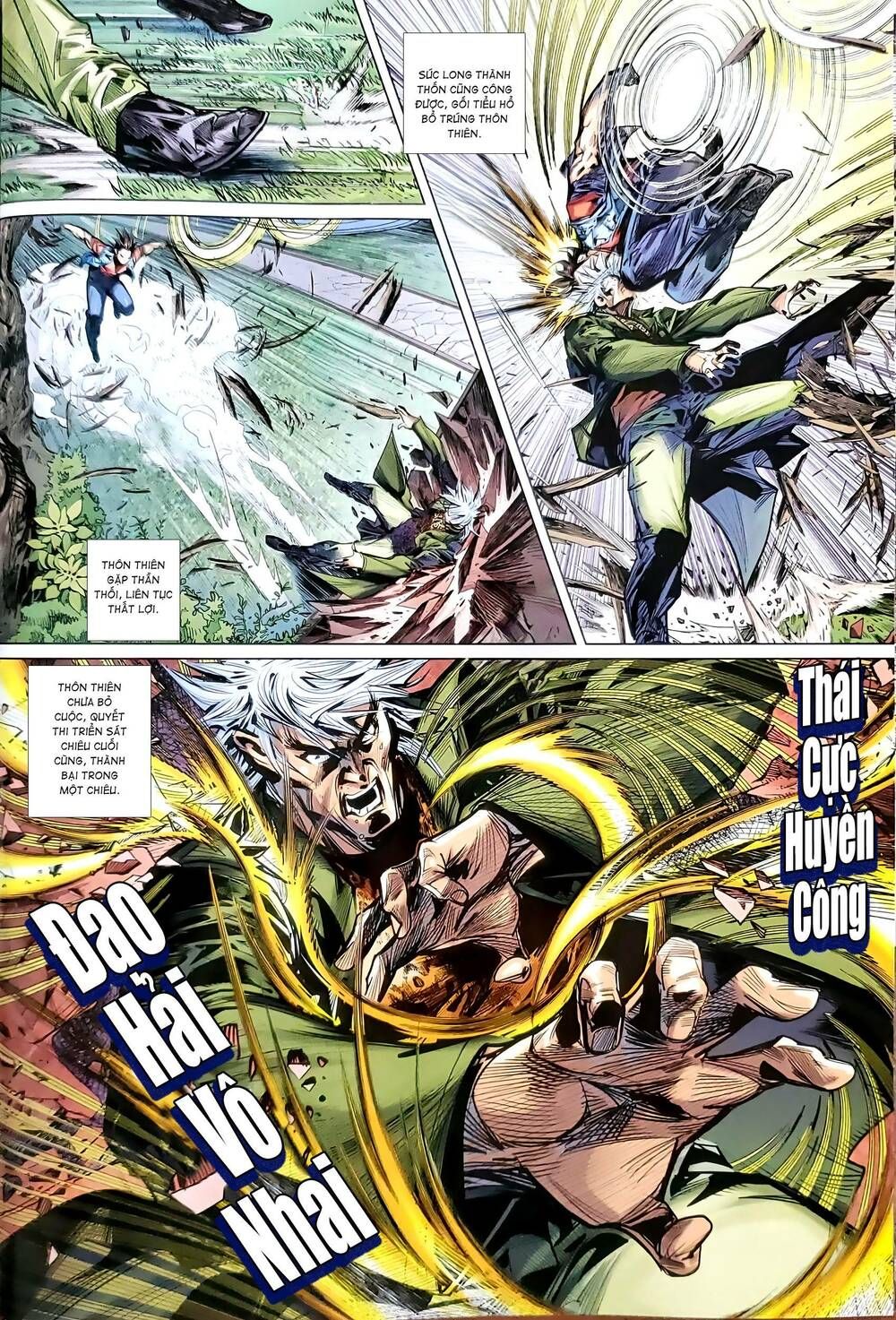 đọc truyện Tân Tác Long Hổ Môn Chương 1205 ảnh 14 tại Thiên Thai Truyện