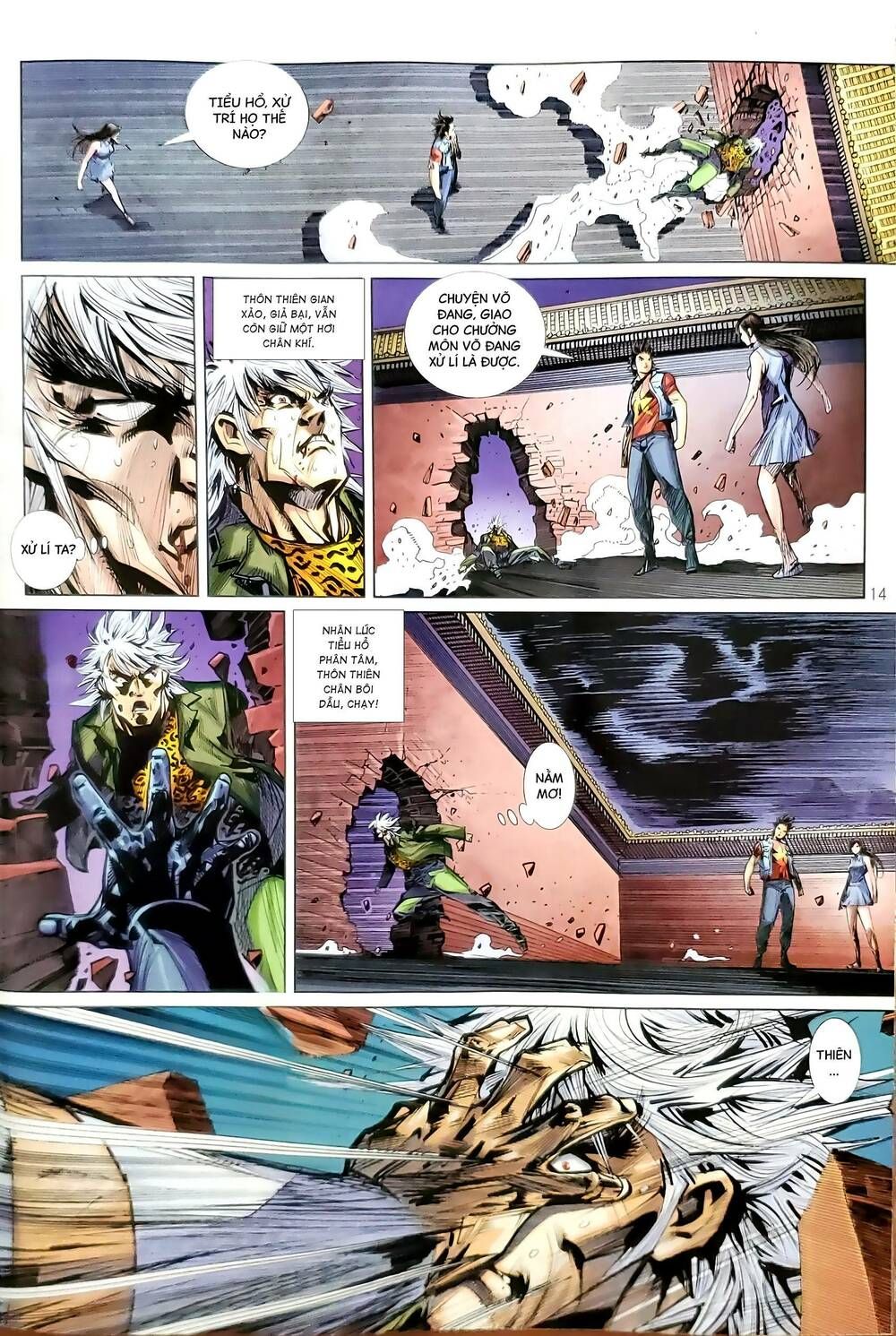 đọc truyện Tân Tác Long Hổ Môn Chương 1205 ảnh 16 tại Thiên Thai Truyện