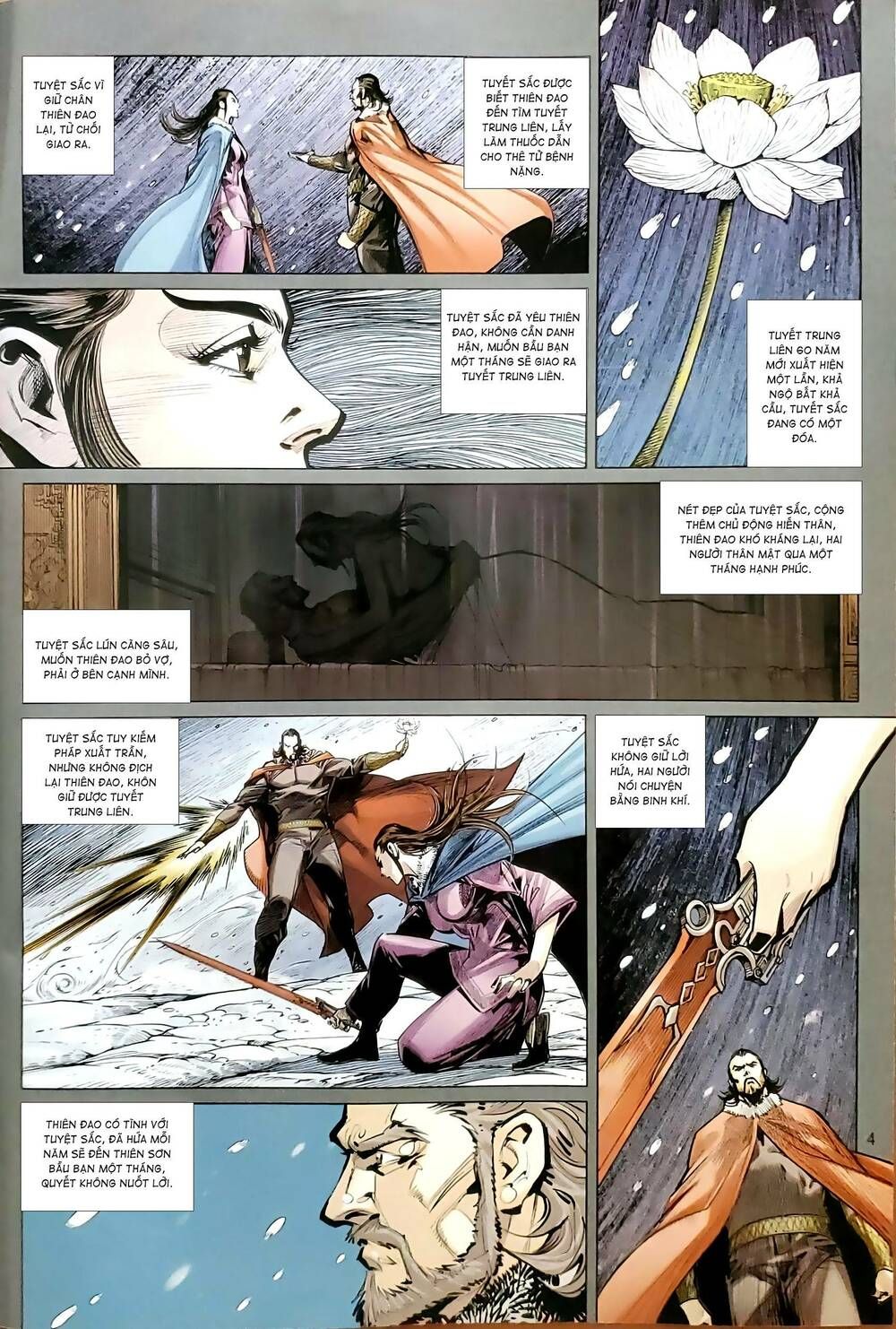 đọc truyện Tân Tác Long Hổ Môn Chương 1205 ảnh 6 tại Thiên Thai Truyện