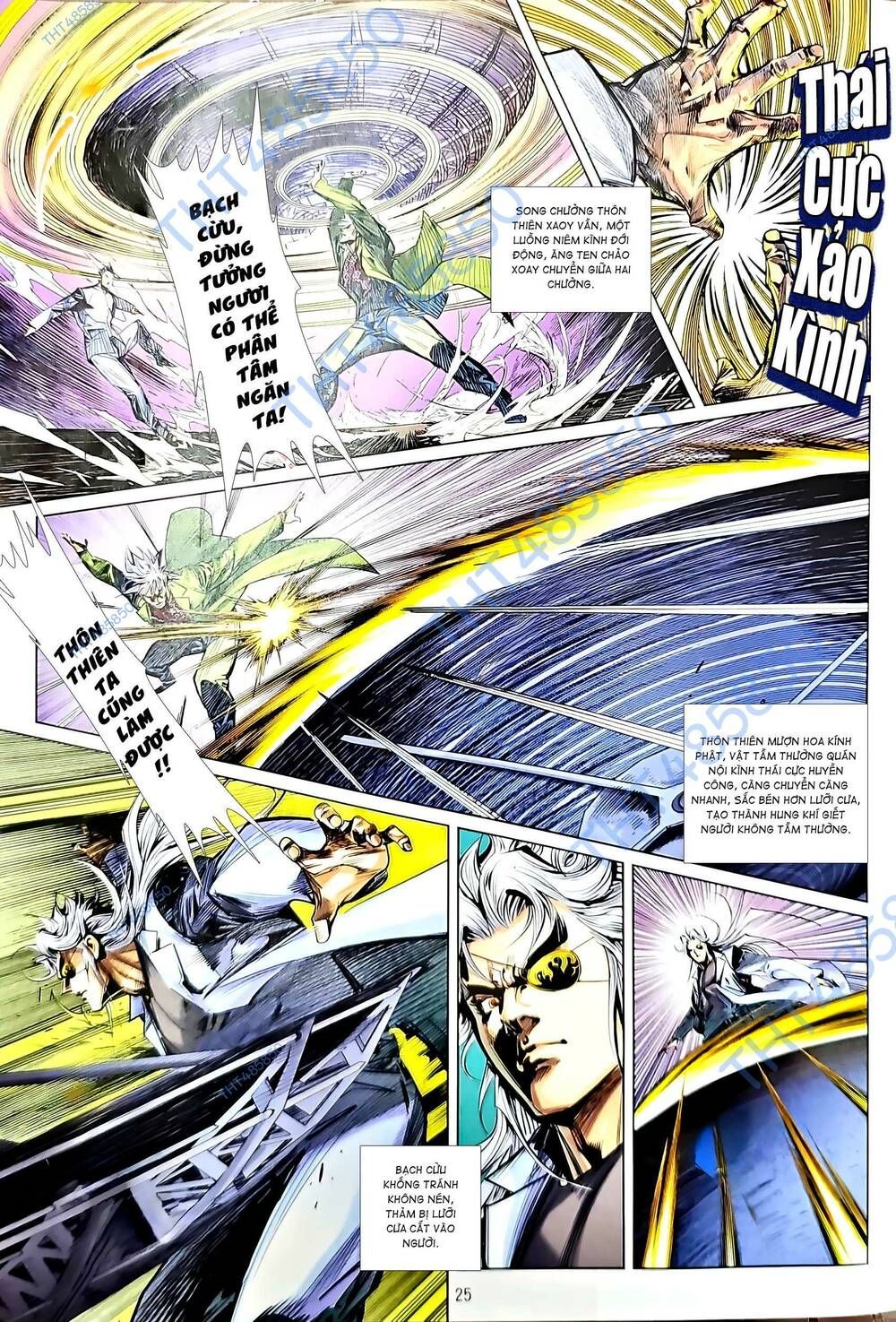 đọc truyện Tân Tác Long Hổ Môn Chương 1206.2 ảnh 12 tại Thiên Thai Truyện