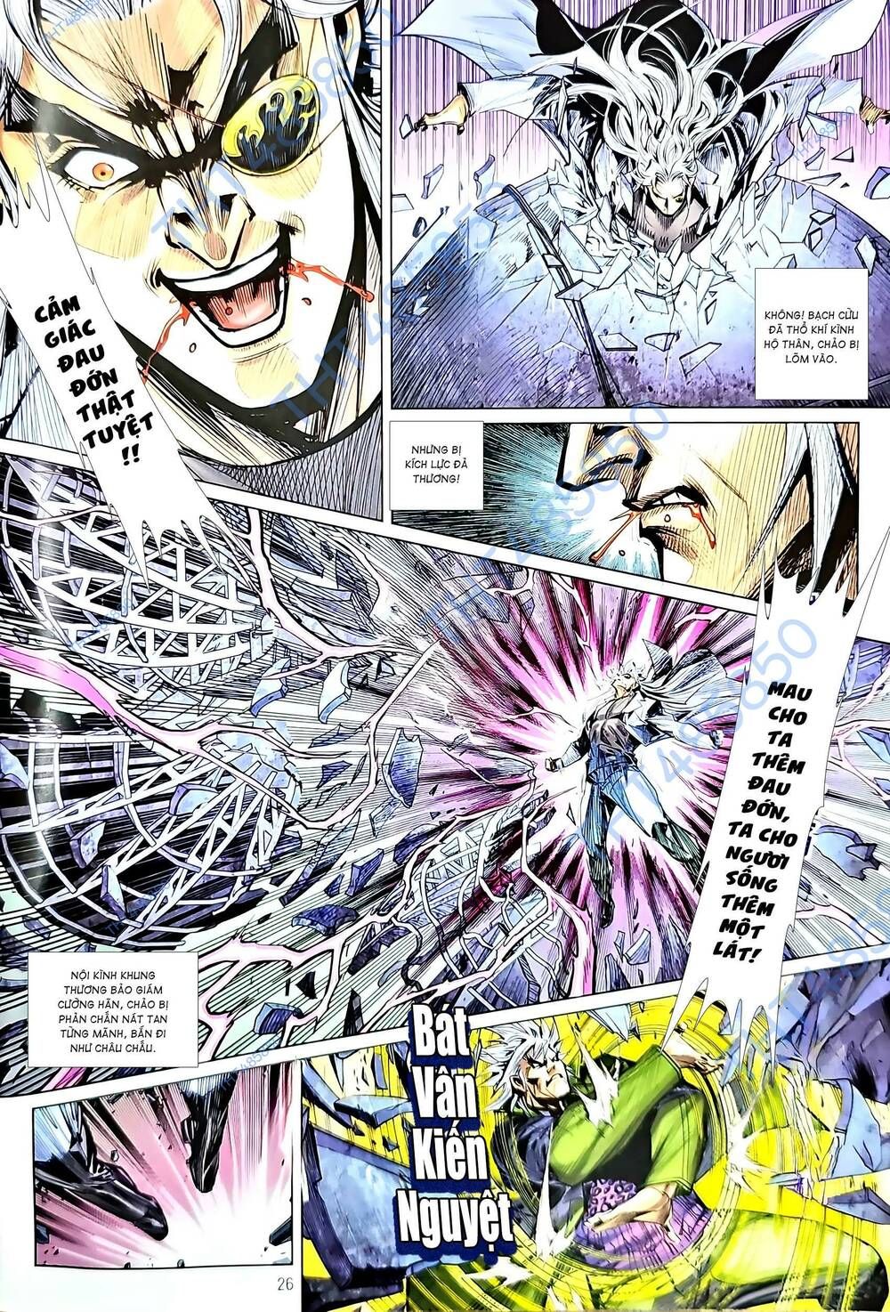 đọc truyện Tân Tác Long Hổ Môn Chương 1206.2 ảnh 13 tại Thiên Thai Truyện