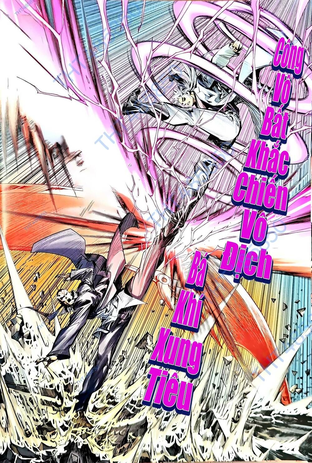 đọc truyện Tân Tác Long Hổ Môn Chương 1206.2 ảnh 7 tại Thiên Thai Truyện