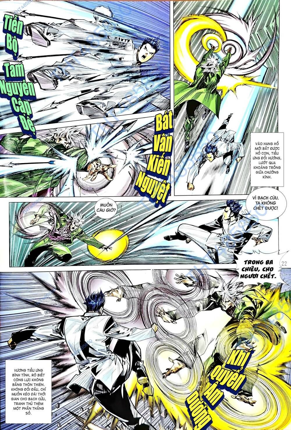 đọc truyện Tân Tác Long Hổ Môn Chương 1206.2 ảnh 9 tại Thiên Thai Truyện