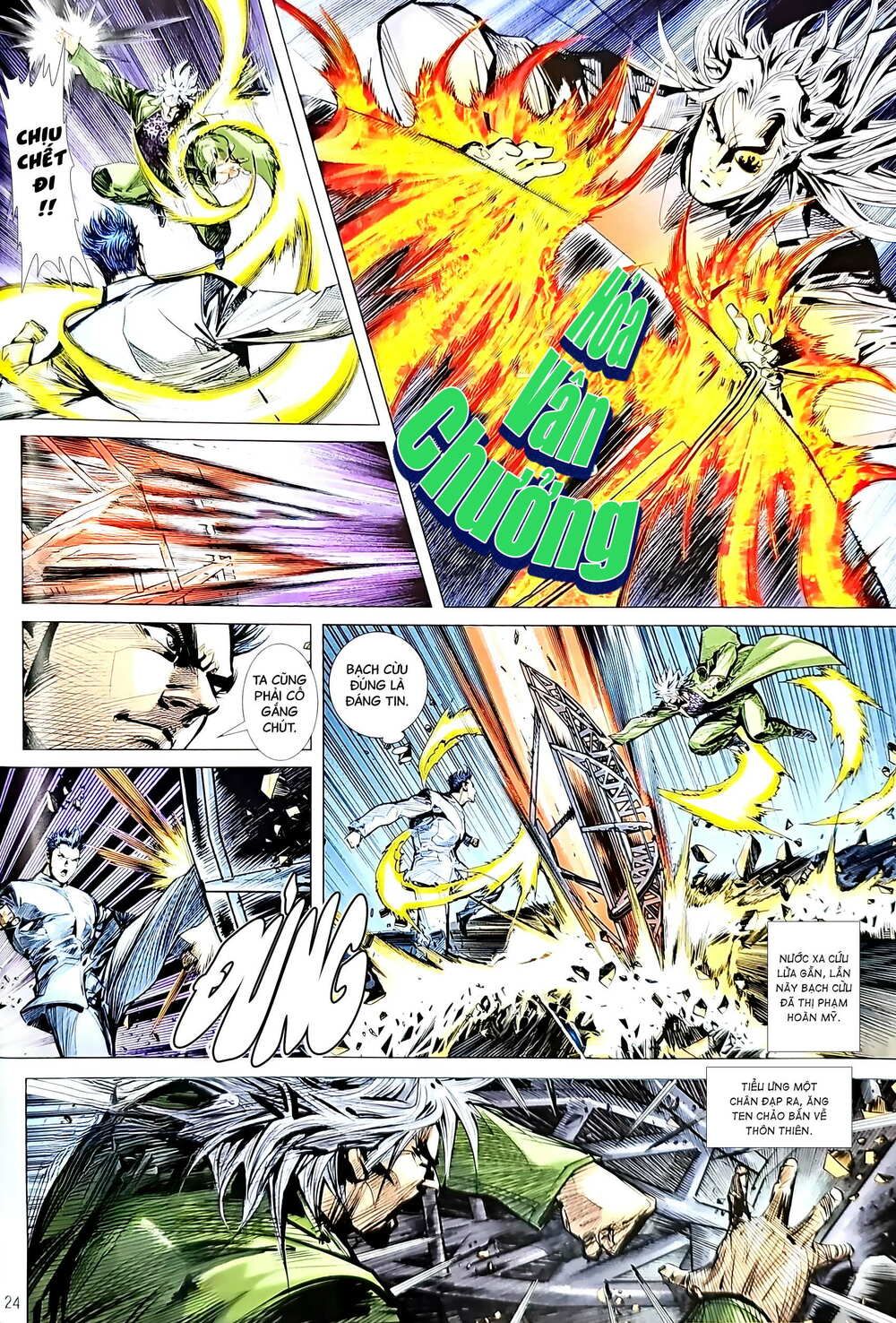 đọc truyện Tân Tác Long Hổ Môn Chương 1206.2 ảnh 11 tại Thiên Thai Truyện