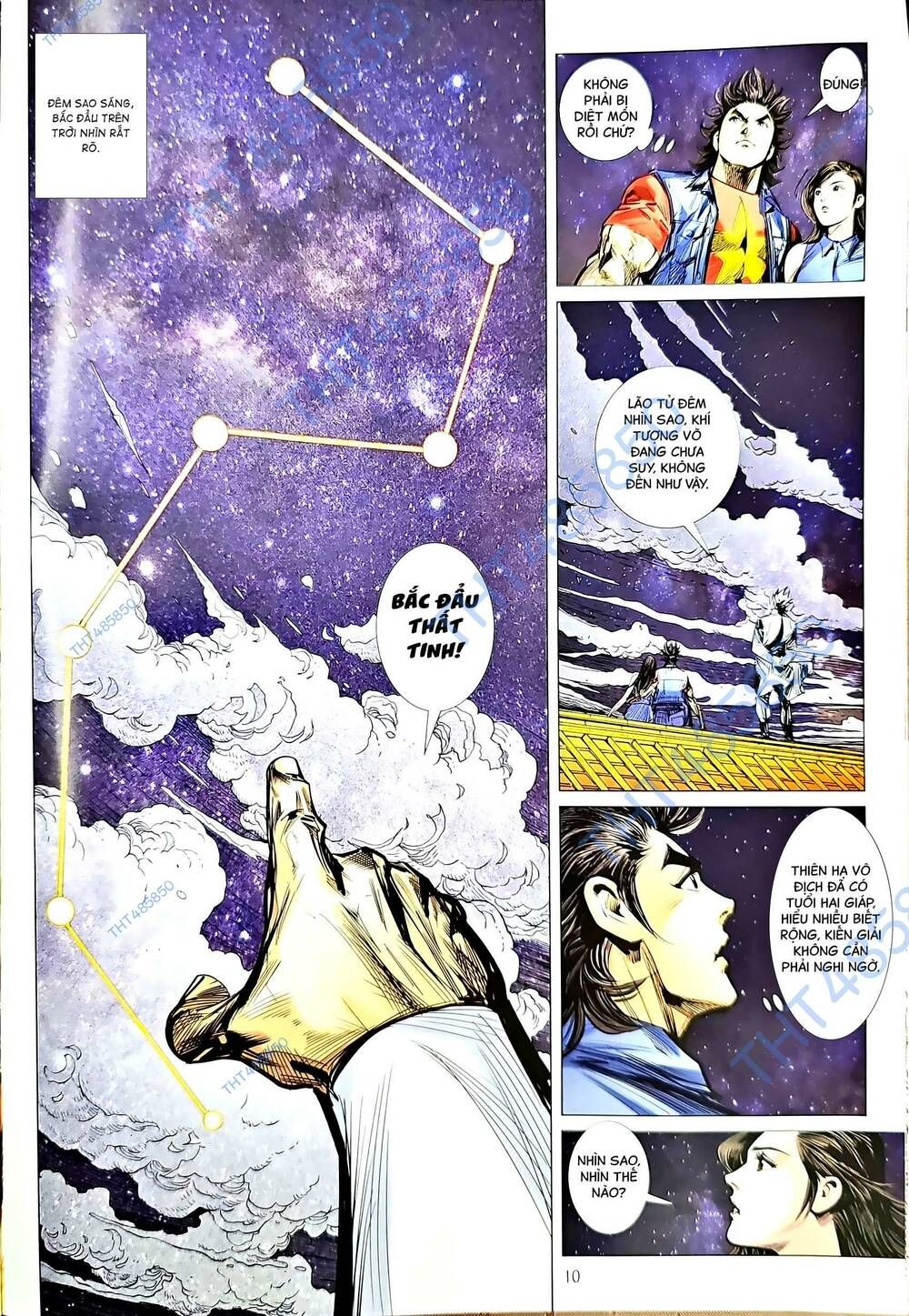 đọc truyện Tân Tác Long Hổ Môn Chương 1206 ảnh 12 tại Thiên Thai Truyện