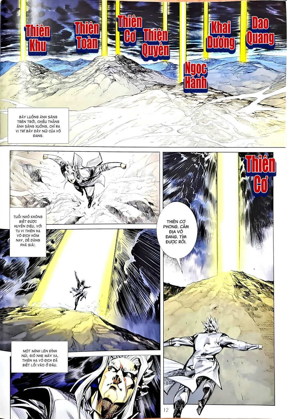 đọc truyện Tân Tác Long Hổ Môn Chương 1206 ảnh 14 tại Thiên Thai Truyện