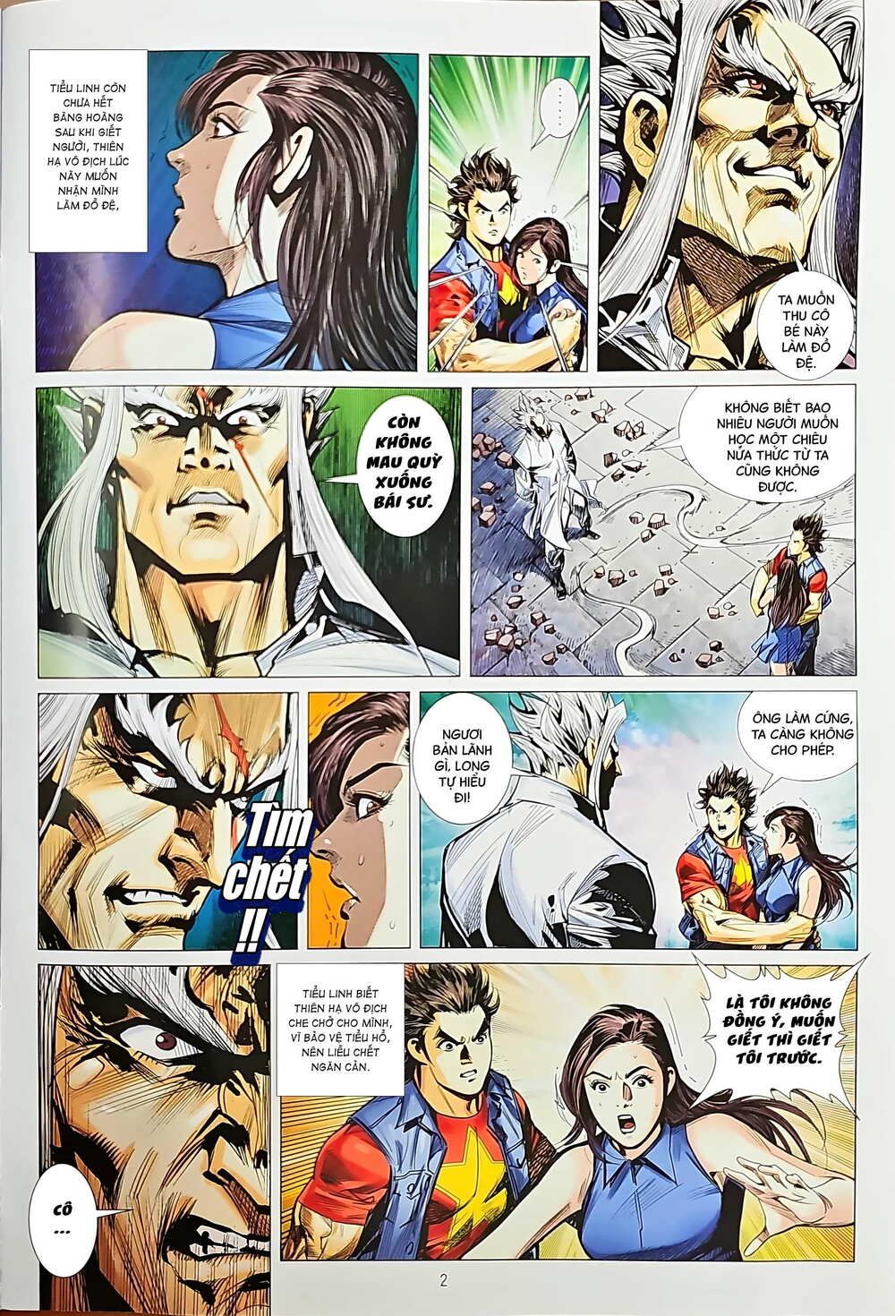 đọc truyện Tân Tác Long Hổ Môn Chương 1206 ảnh 4 tại Thiên Thai Truyện