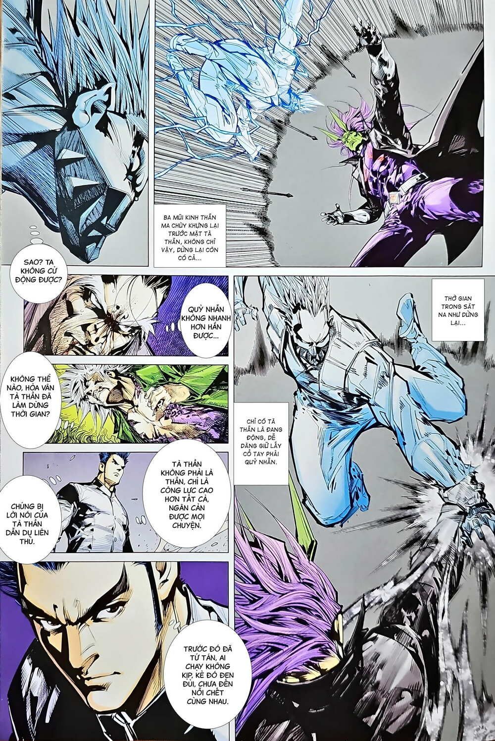 đọc truyện Tân Tác Long Hổ Môn Chương 1207.2 ảnh 14 tại Thiên Thai Truyện