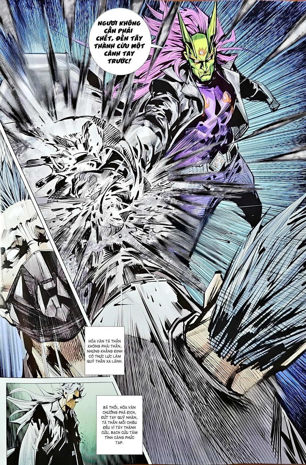 đọc truyện Tân Tác Long Hổ Môn Chương 1207.2 ảnh 15 tại Thiên Thai Truyện