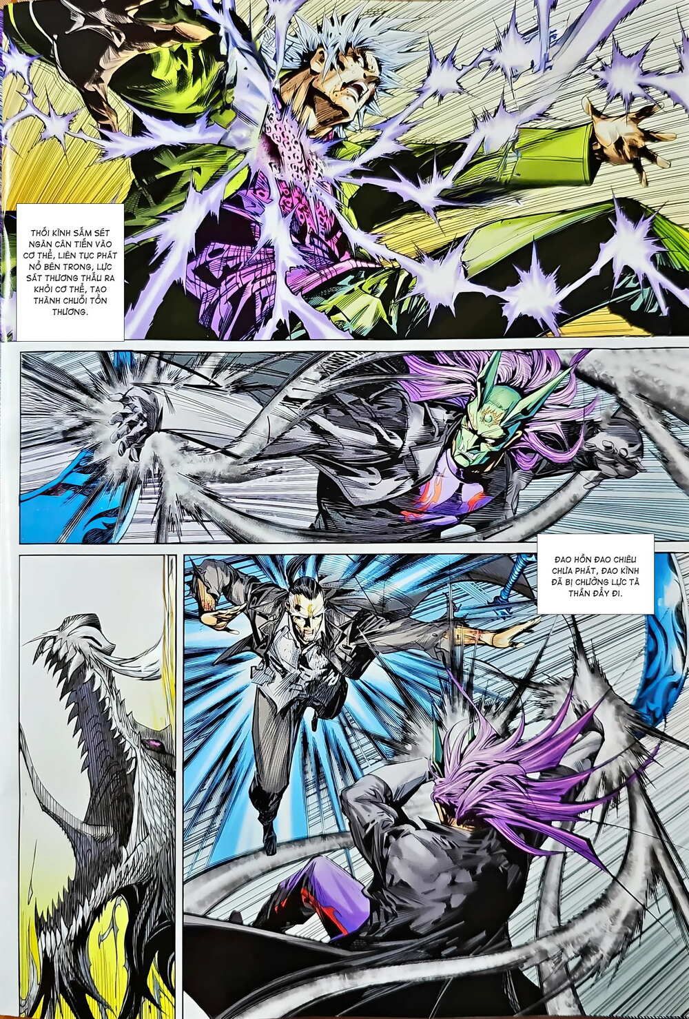 đọc truyện Tân Tác Long Hổ Môn Chương 1207.2 ảnh 11 tại Thiên Thai Truyện