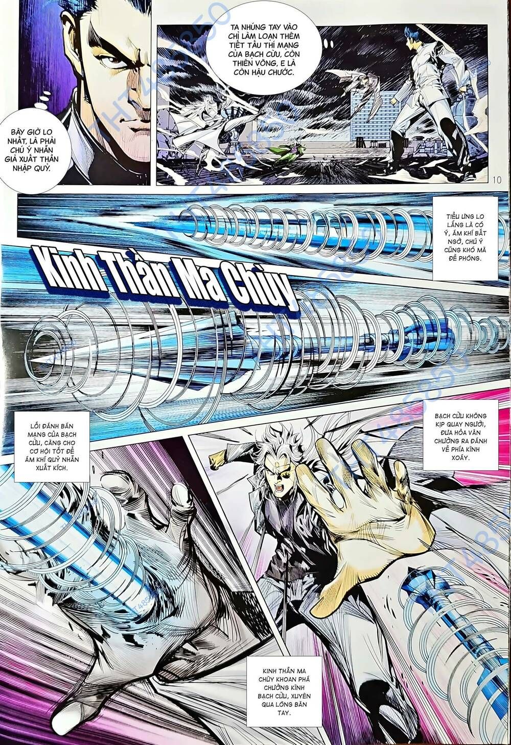 đọc truyện Tân Tác Long Hổ Môn Chương 1207 ảnh 12 tại Thiên Thai Truyện