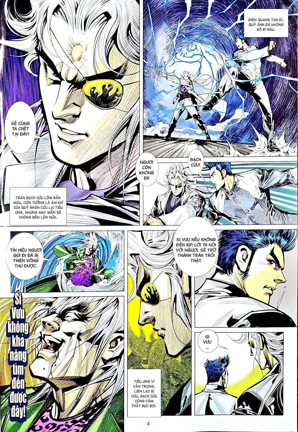 đọc truyện Tân Tác Long Hổ Môn Chương 1207 ảnh 6 tại Thiên Thai Truyện