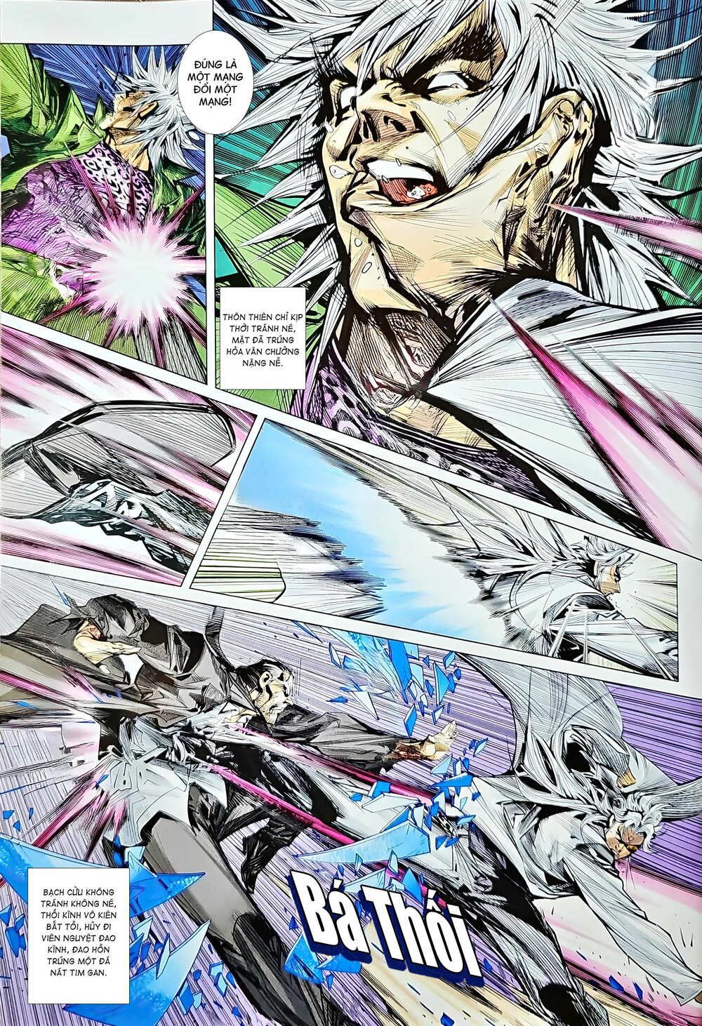 đọc truyện Tân Tác Long Hổ Môn Chương 1207 ảnh 11 tại Thiên Thai Truyện