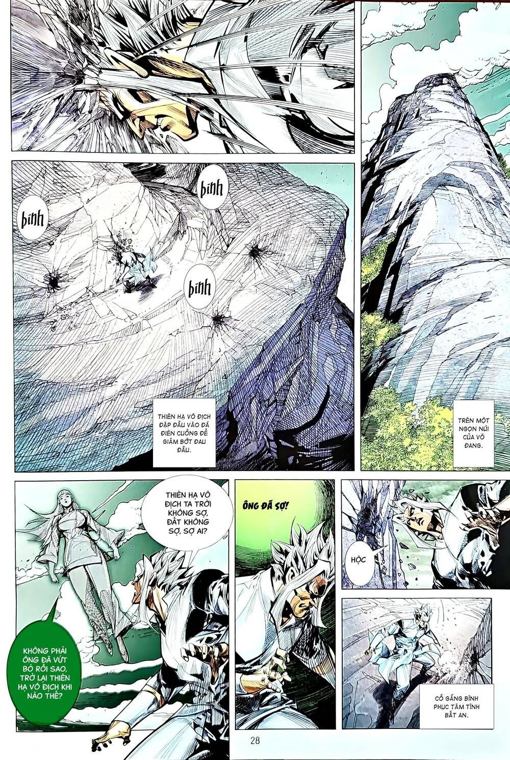 đọc truyện Tân Tác Long Hổ Môn Chương 1208.2 ảnh 14 tại Thiên Thai Truyện