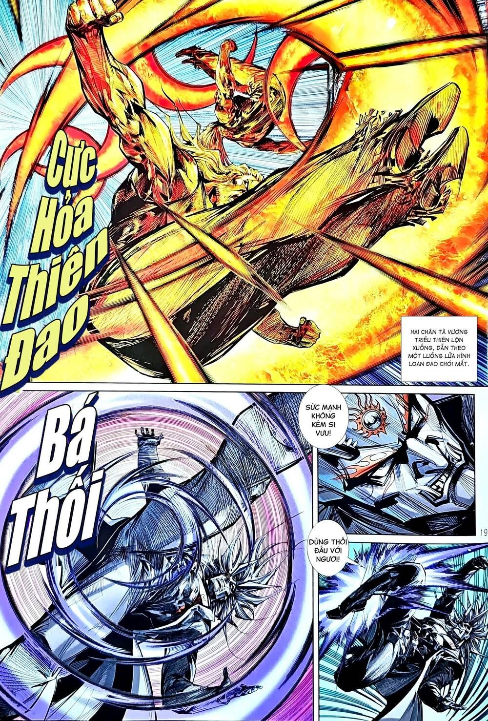 đọc truyện Tân Tác Long Hổ Môn Chương 1208.2 ảnh 5 tại Thiên Thai Truyện