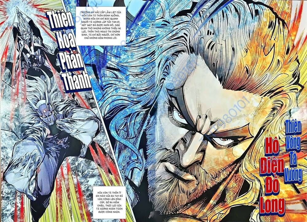 đọc truyện Tân Tác Long Hổ Môn Chương 1208 ảnh 12 tại Thiên Thai Truyện